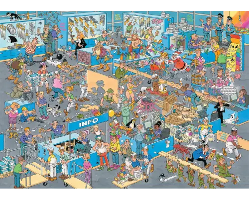 Puzzel Jan van Haasteren 2x 1000 stukjes De Bouwmarkt & De Verbouwing