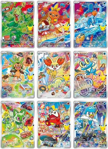 Pokémon First Partner Illustration Collection Series 3